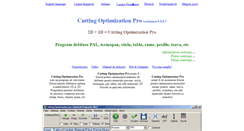 Desktop Screenshot of debitare.optimalprograms.com